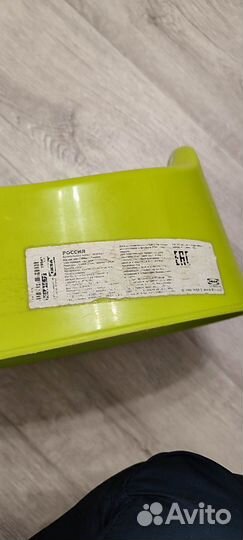 Горшок икеа в отличном состоянии