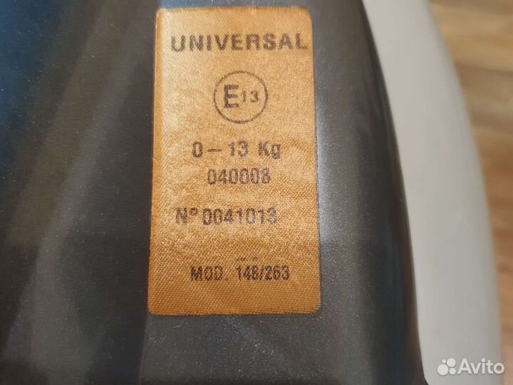 Детская переноска автомобильная