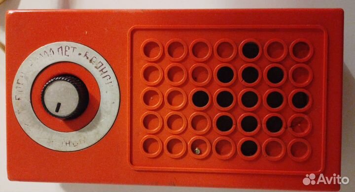 Радиоточка СССР. брянск