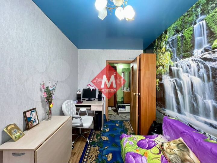 2-к. квартира, 45,8 м², 5/5 эт.