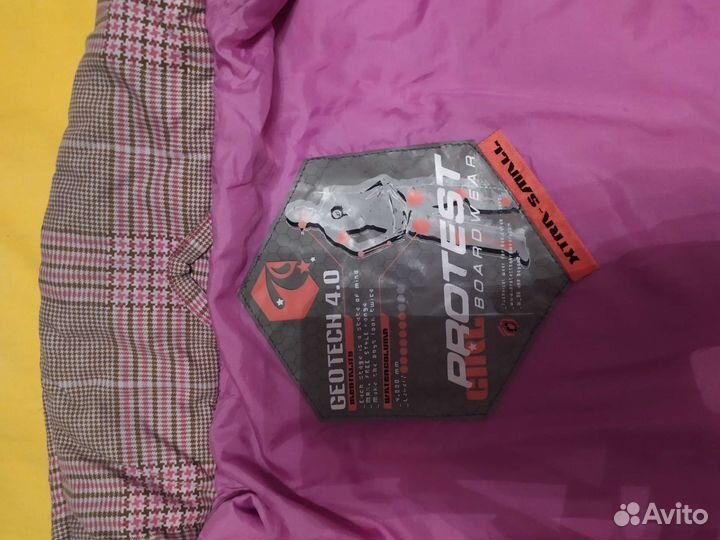 Горнолыжный сноубордический костюм