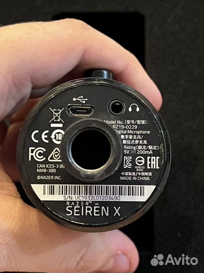 Микрофон Razer seiren X