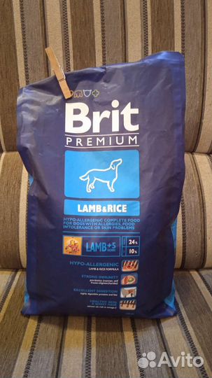 Сухой корм Брит для собак