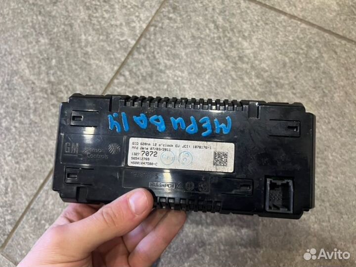 Информационный дисплей Opel Zafira