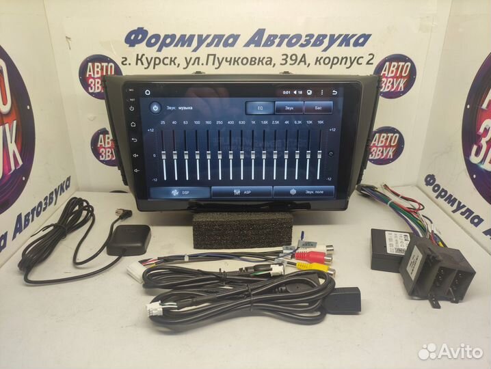 X60 магнитола adnroid Teyes CC2L Plus 1/16