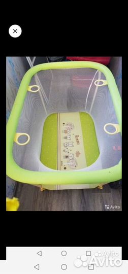 Манеж детский складной