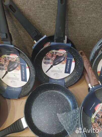 Сковородки 22-24-26-28-30