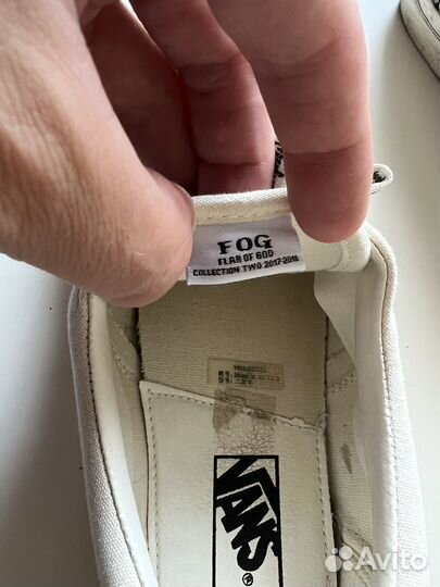 Кеды vans x fear of god 43 28cm бу