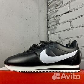 Nike cortez ultra outlet original