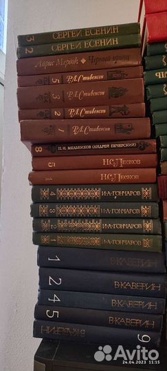 Библиотека,книги,русская литература и зарубежная