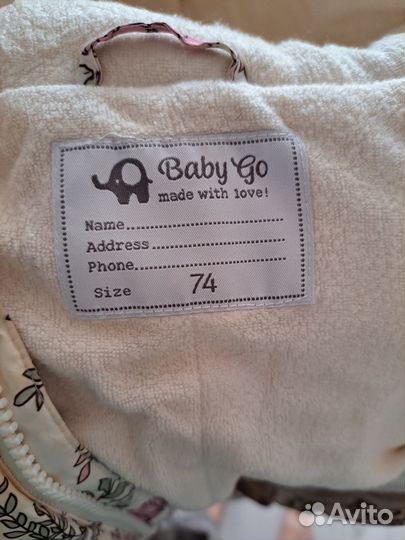 Зимний комбинезон для девочки