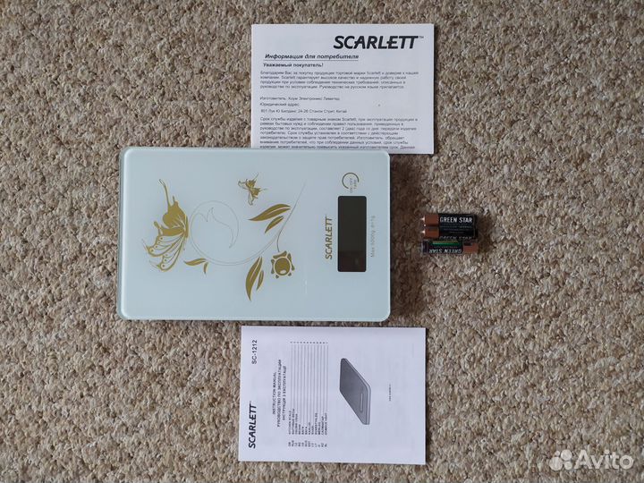 Весы кухонные scarlett новые в упаковке