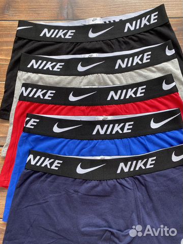 Трусы мужские боксеры nike