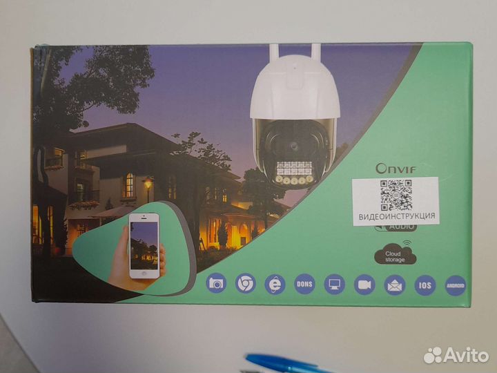 Камера видео наблюдения v380PRO 4G