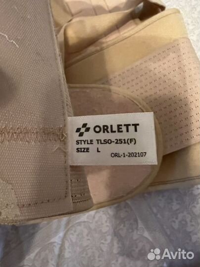 Корсет Orlett