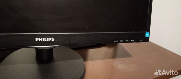 Монитор Philips 23.6