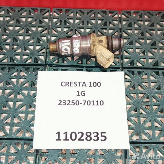 Форсунка топливная Toyota Cresta 100