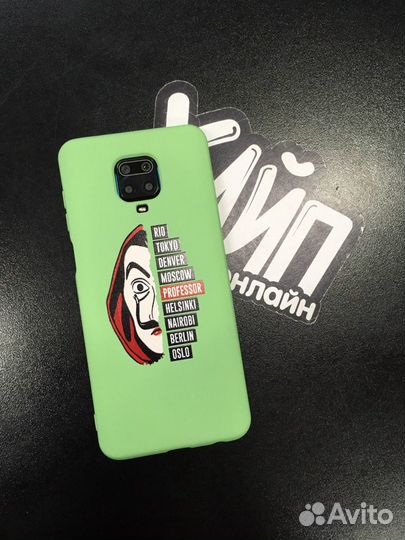 Чехол на xiaomi redmi note 9 pro