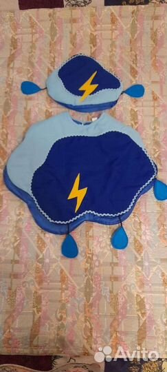 Костюм для утренника