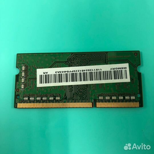 Оперативная память DDR3 2GB PC12800 1600MNz