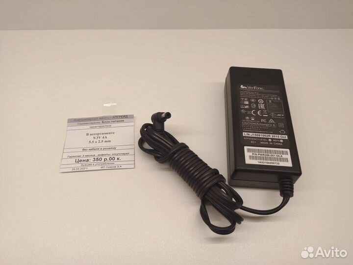 Блок питания 9.3V 4A 37W В ассортименте