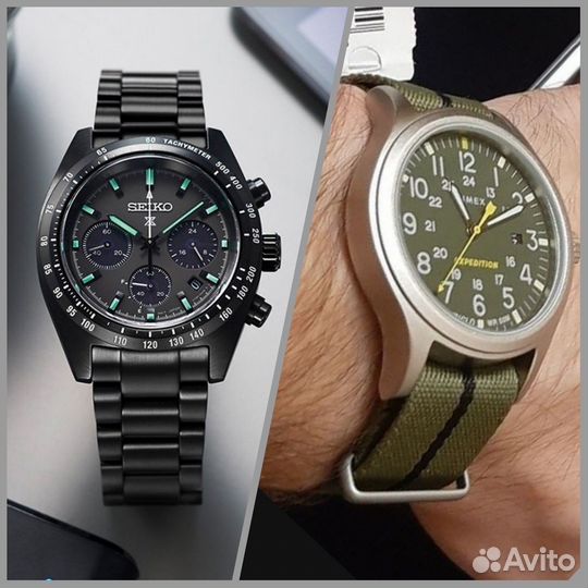 Seiko Speedtimer Solar