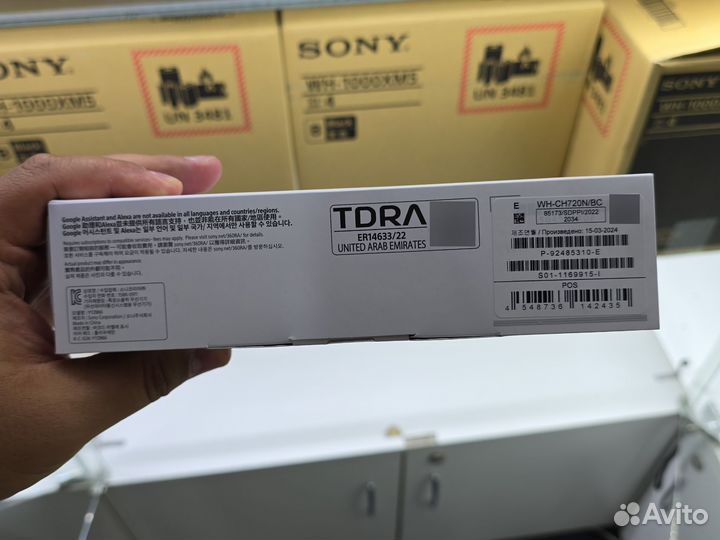 Беспроводные наушники Sony wh-ch720n