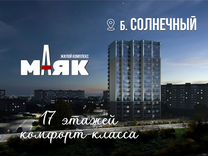 3-к. квартира, 89,8 м², 2/17 эт.