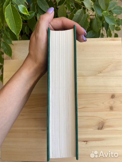 Франсуаза Саган Сборник