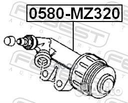 Цилиндр сцепления рабочий mazda 3 BK 03- 0580MZ320