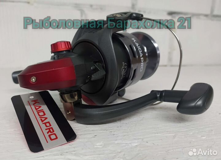 Катушка Kaida DF5000