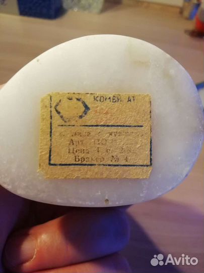 Статуэтка из натурального камня