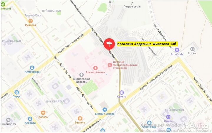 724) К-кт дисков штамп R16 5х114,3/66,1/50