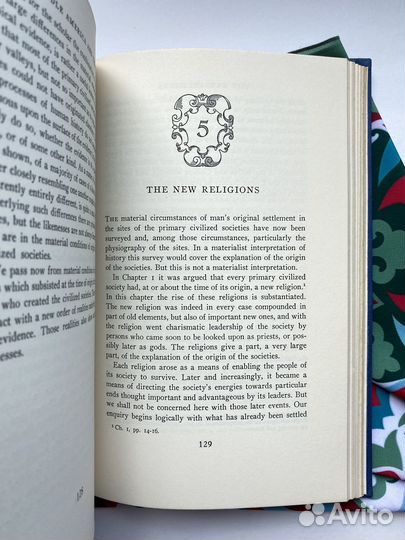 The Origin of Civilized Societies (1959)