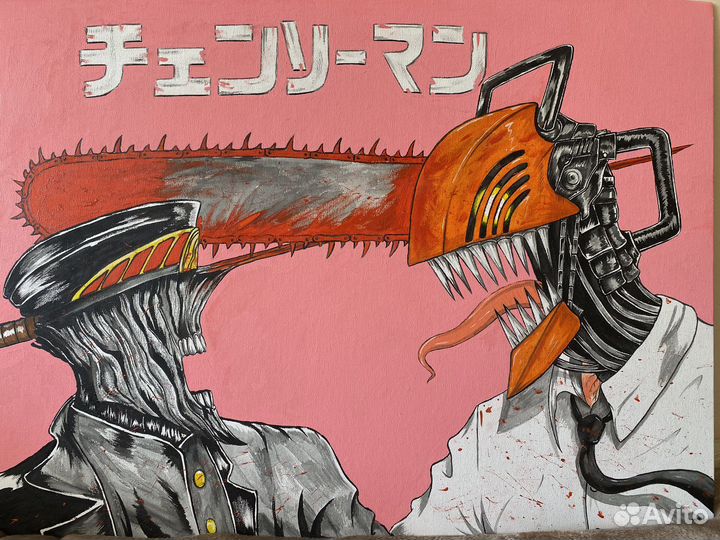 Картина на холсте на твердой основе