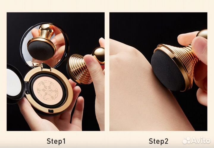 Кушон консиллер для лица водостойкий