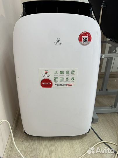 Кондиционер мобильный