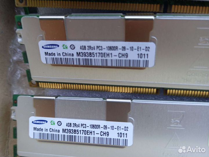 Оперативная память IBM FRU:44T1493