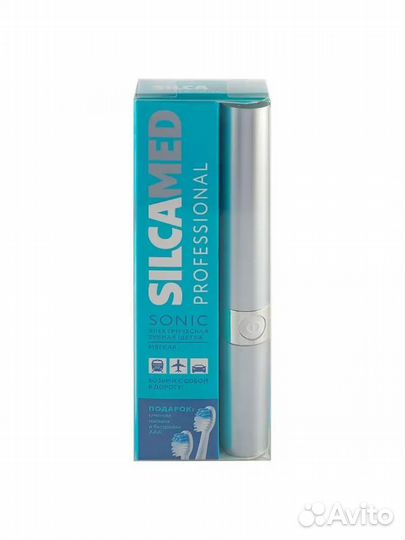 Электрическая зубная щетка дорожная SonicSilcamed