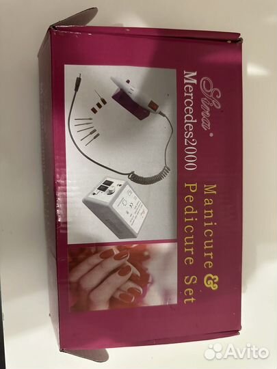 Аппарат для маникюра