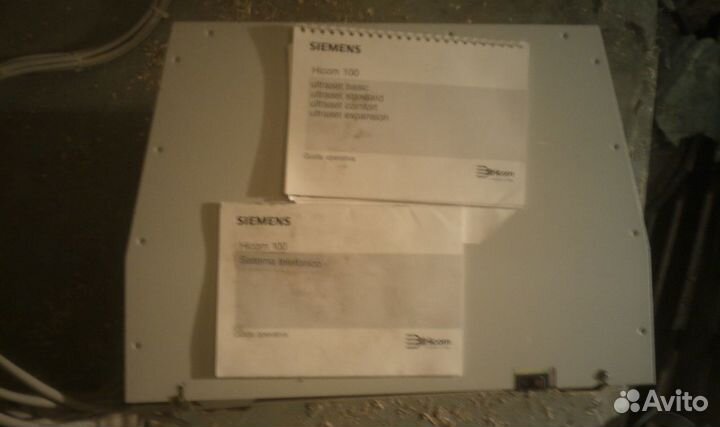 Телефонная станция Siemens Hicom 125 + трубки