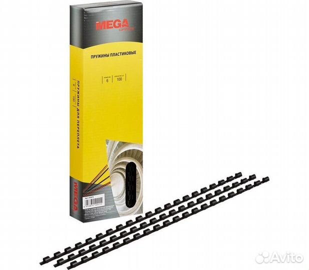 Пружины для переплета пластиковые 6, 10 мм и 25 мм