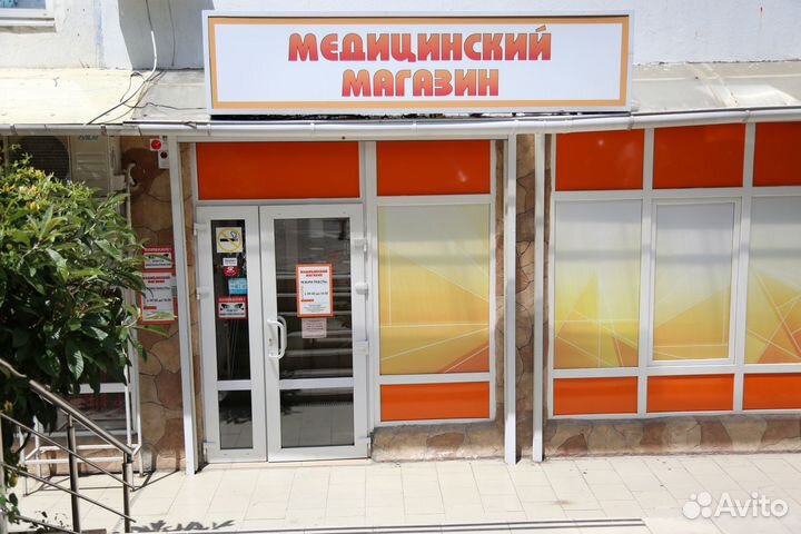 Массажный матрас Medisana MM 825