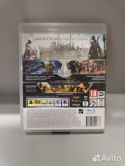 PS3 Assassin's Creed Revelation Откровения 2011 bl