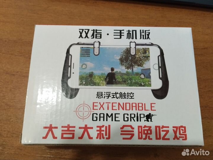 Геймпад джойстик для телефона игровой XPZ