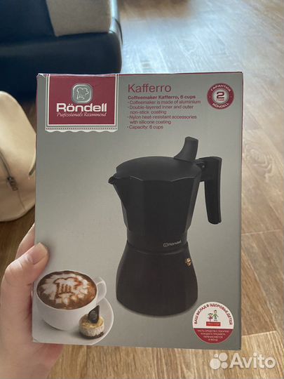 Гейзерная кофеварка rondell kafferro rds-499