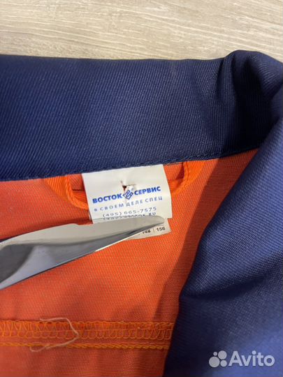 Спецодежда рабочая (женская)