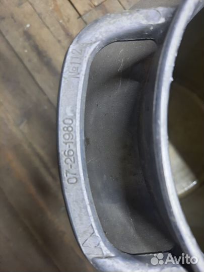 Фляга алюминиевая 40 л