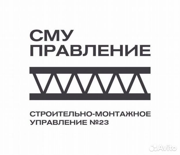 Требуются отделочники Чебоксары Новочебоксарск