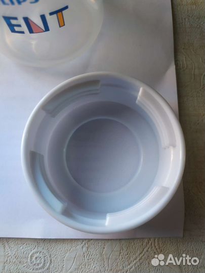 Антиколиковая бутылочка Avent